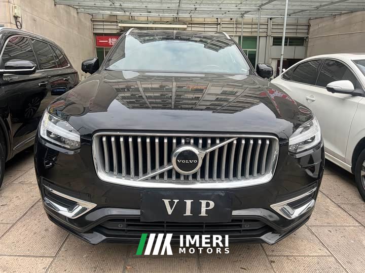 Volvo XC90 B6 Intelligent Elegance Luxury 7-Seater - ავტომობილი ჩინეთიდან