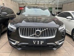 Volvo XC90 B6 Intelligent Elegance Luxury 7-Seater - ფოტო 1