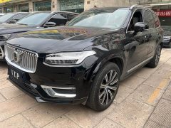 Volvo XC90 B6 Intelligent Elegance Luxury 7-Seater - ფოტო 2