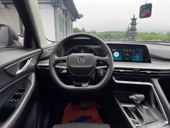 Changan CS35 Plus Comfort Edition 1.4T DCT Luxury - ფოტო 17