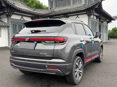 Changan CS35 Plus Comfort Edition 1.4T DCT Luxury - ფოტო 6