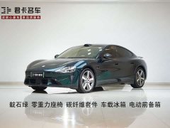 Xiaomi SU7 Four-Wheel Drive Max Edition - фото 1