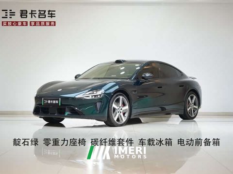 2026 Xiaomi SU7 Four-Wheel Drive Max Edition - car from China