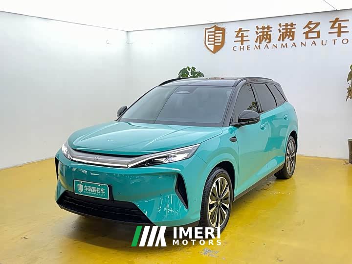 BYD Yuan Plus 630KM Transcendent Edition - ავტომობილი ჩინეთიდან