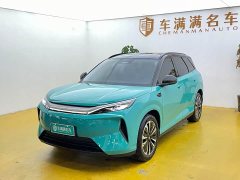 BYD Yuan Plus 630KM Transcendent Edition - ფოტო 1