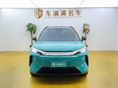 BYD Yuan Plus 630KM Transcendent Edition - ფოტო 2