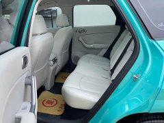 BYD Yuan Plus 630KM Transcendent Edition - ფოტო 3