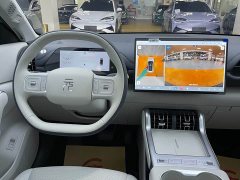 BYD Yuan Plus 630KM Transcendent Edition - ფოტო 6