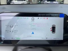 BYD Yuan Plus 630KM Transcendent Edition - ფოტო 7
