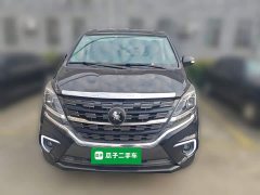 Dongfeng Forthing M7 1.8T Manual Deluxe - ფოტო 2