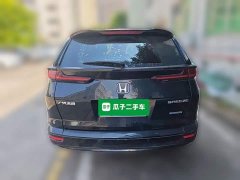 Honda CR-V 2021 Sharp Hybrid 2.0L FWD Sharp Luxury - ფოტო 3