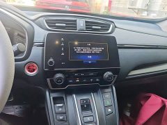 Honda CR-V 2021 Sharp Hybrid 2.0L FWD Sharp Luxury - ფოტო 9