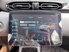 Leapmotor Leapo T03 400 Luxury Edition - ფოტო 12