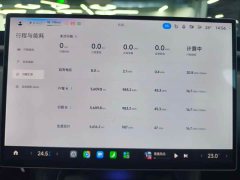 Xiaomi YU7 Four-Wheel Drive GT - ფოტო 13