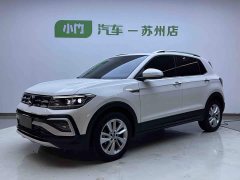 Volkswagen Tujia 280TSI DSG Comfort Edition - ფოტო 1