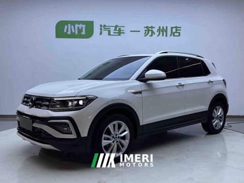 2022 Volkswagen Tujia 280TSI DSG Comfort Edition
