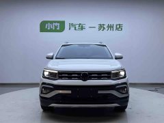 Volkswagen Tujia 280TSI DSG Comfort Edition - ფოტო 2