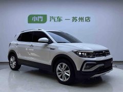 Volkswagen Tujia 280TSI DSG Comfort Edition - ფოტო 3