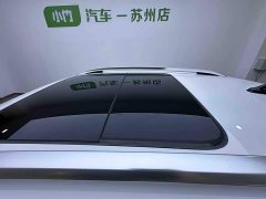 Volkswagen Tujia 280TSI DSG Comfort Edition - ფოტო 8