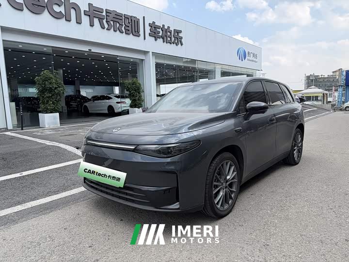 Leapmotor Leapo C10 210 Comfort Edition - ავტომობილი ჩინეთიდან