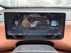 Leapmotor Leapo C10 210 Comfort Edition - ფოტო 8