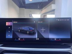 BMW 3 Series 320Li M Sport Package - ფოტო 14
