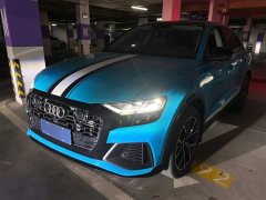 Audi Q8 55 TFSI Luxury Sport - ფოტო 1