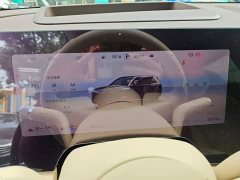AITO Wenjie M9 Extended Range Ultra 52kWh 6-Seater with 192-Line LiDAR - ფოტო 9