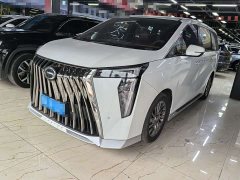 GAC Aion M8 Master Series 400T Premium Edition - ფოტო 1