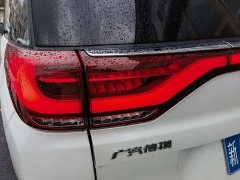 GAC Aion M8 Lingxiu Series 390T Premium Edition - ფოტო 10