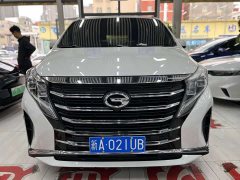 GAC Aion M8 Lingxiu Series 390T Premium Edition - ფოტო 2