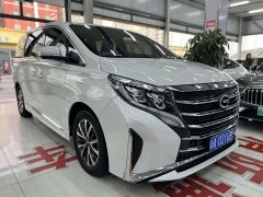 GAC Aion M8 Lingxiu Series 390T Premium Edition - ფოტო 3