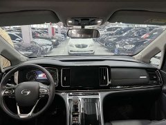 GAC Aion M8 Lingxiu Series 390T Premium Edition - ფოტო 5