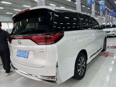 GAC Aion M8 Lingxiu Series 390T Premium Edition - ფოტო 7