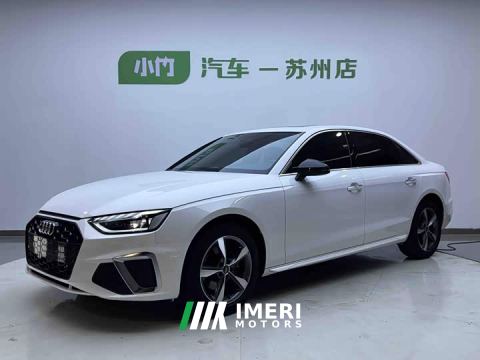 2022 Audi A4L 35 TFSI Fashion Dynamic