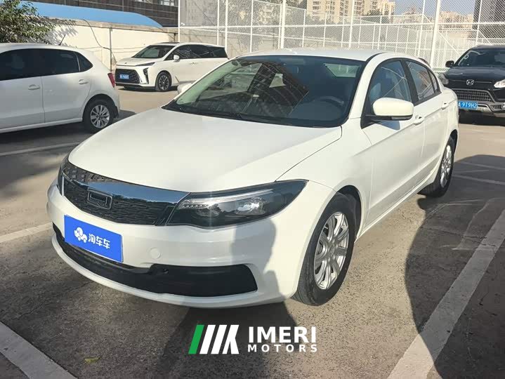 Qoros 3 3S Sedan 1.5T CVT Leading Edition
