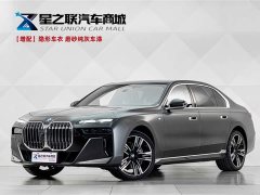 BMW 7 Series 2023 740Li Luxury M Sport Package - ფოტო 1