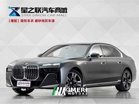 2024 BMW 7 Series 740Li Luxury M Sport Package