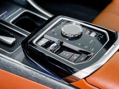 BMW 7 Series 2023 740Li Luxury M Sport Package - ფოტო 18