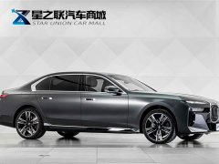BMW 7 Series 2023 740Li Luxury M Sport Package - ფოტო 5