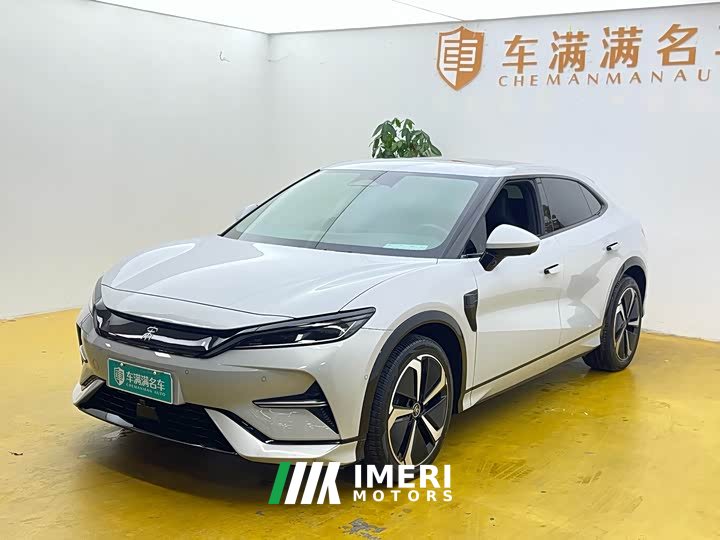 BYD Song L EV Smart Driving Edition 662km Exceed