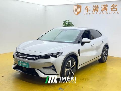 2025 BYD Song L EV Smart Driving Edition 662km Exceed