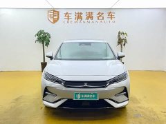 BYD Song L EV Smart Driving Edition 662km Exceed - ფოტო 2