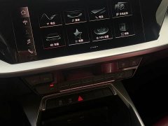 Audi A3 Sportback 35 TFSI Progressive Elegance - ფოტო 12
