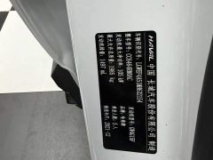 Haval H6 2021 National Trend 1.5T Automatic Champion Edition - ფოტო 8