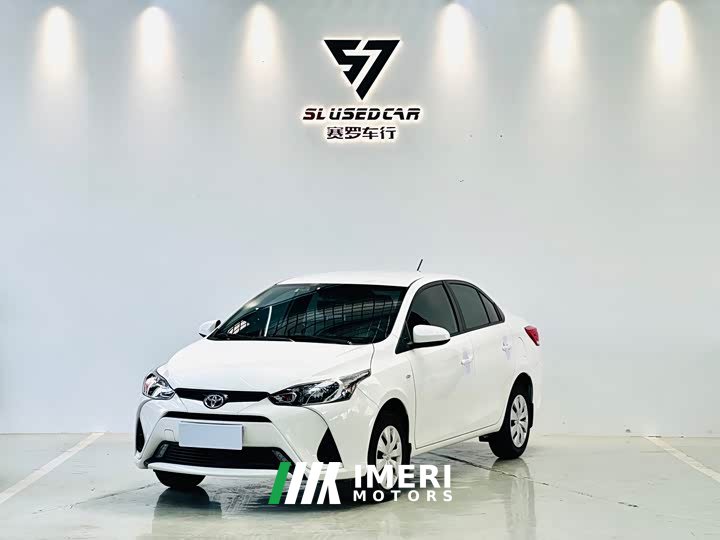 Toyota Yaris L Zhixiang 1.5L CVT Leading Plus Edition