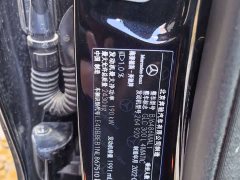 Mercedes-Benz GLC 300 L 4MATIC Dynamic Premium Edition - ფოტო 10