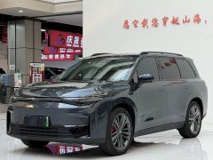 Leapmotor Leapo C16 Extended Range 200 Deluxe Edition - ფოტო 1