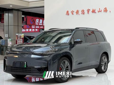2024 Leapmotor Leapo C16 Extended Range 200 Deluxe Edition