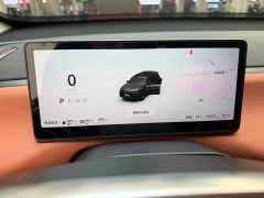 Leapmotor Leapo C16 Extended Range 200 Deluxe Edition - ფოტო 14